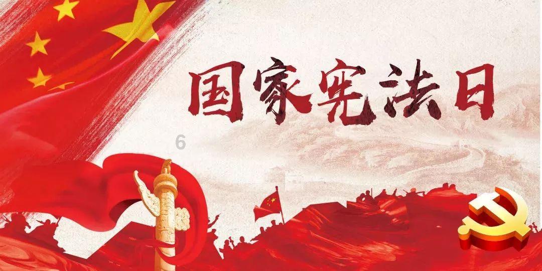 三十六分之一加五十四分之三十三等于几分之几？游戏画面