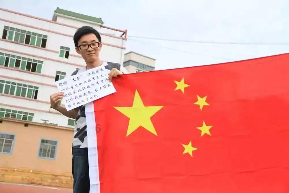 标致汽车找钥匙