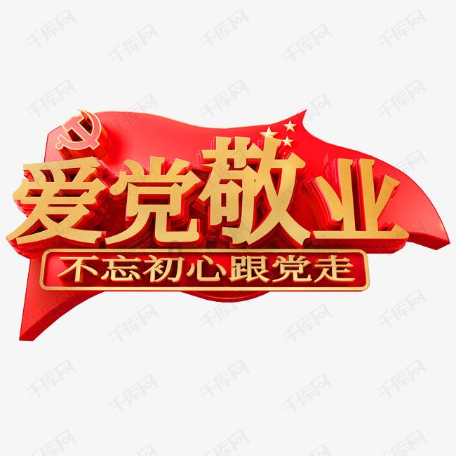 迷路的可爱男孩