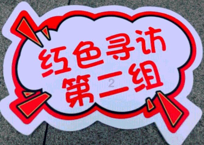你吃甜粽子还是咸粽子? - 解答你的日常疑问