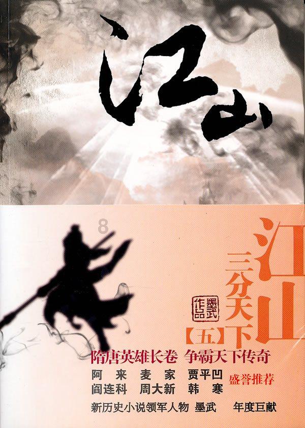 小伙买100包康师傅,数完牛肉粒,才知道占了这么多年便宜