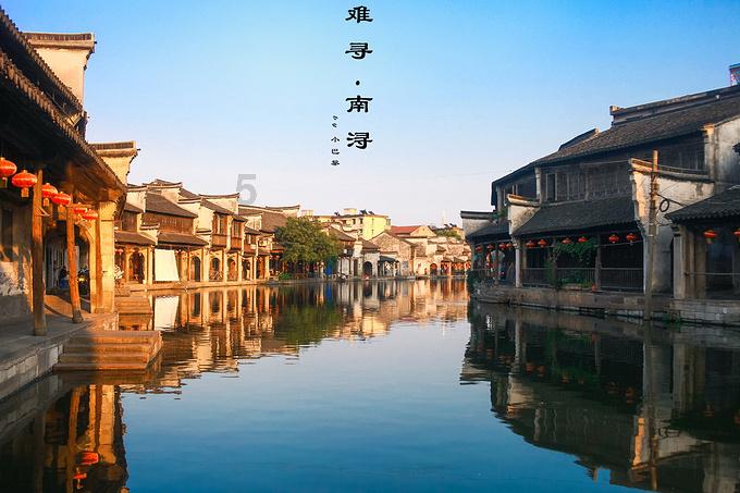 蜡笔小新兄妹春节大拜年